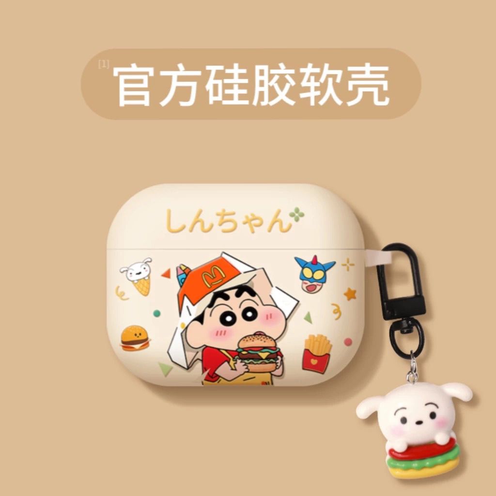 适用于苹果小新airpods4保护壳苹果耳机套air4高级感三代降噪版airpodspro2壳1/2代软硅胶