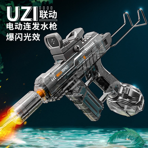 2025新款火光电动连发水枪泼水节玩具儿童自动喷水高压强力射程远