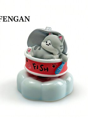 【转转猫罐头】转转乐陶瓷底座桌面摆件可爱树脂车载桌面装饰礼物