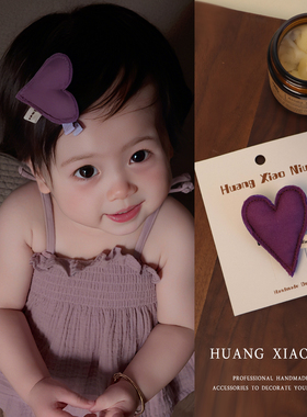 洋气显白紫色充棉女宝宝不伤发发夹可爱婴儿刘海包布夹儿童发卡