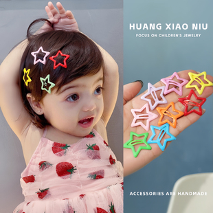 黄小妞女宝宝基础滴油BB夹韩版 百搭婴儿刘海碎发夹女童发饰