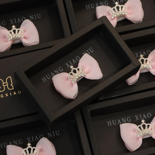 六一儿童节皇冠发饰礼盒洋气公主粉色蝴蝶结立体皇冠头饰女孩礼物