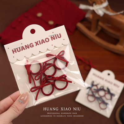 黄小妞儿童可爱蝴蝶结发绳