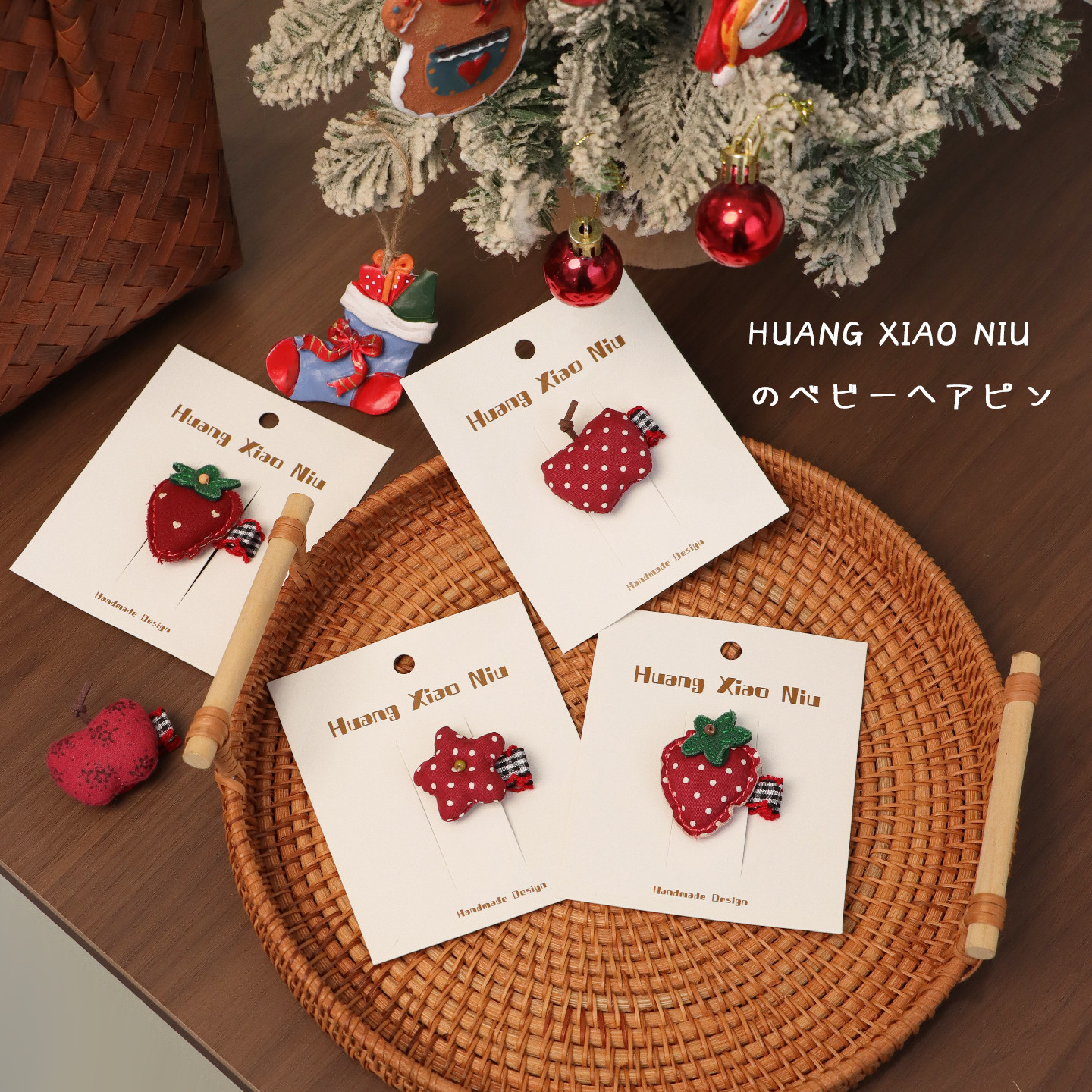 黄小妞韩版草莓婴儿发夹甜美手工布艺刘海夹侧边夹圣诞宝宝碎发卡,童装/婴儿装/亲子装,发饰,淘宝优惠券,粉丝福利购,淘宝优惠卷