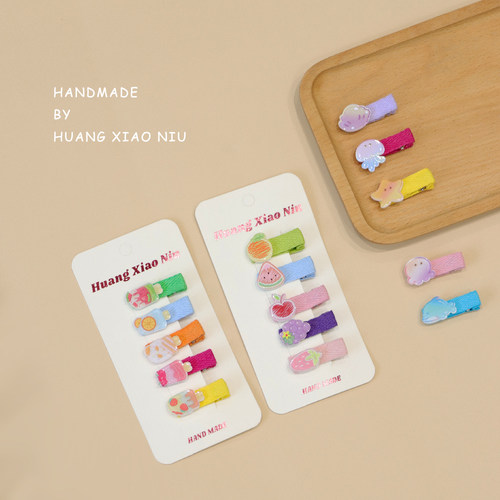 黄小妞婴儿发夹可爱雪糕水果系列女宝宝碎发夹婴幼儿全包布小发卡