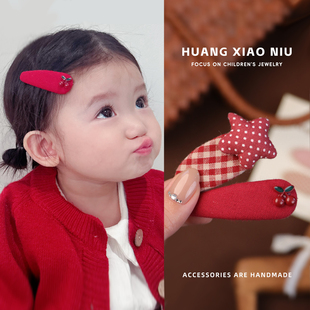 黄小妞秋冬酒红波点女童碎发夹宝宝布艺发卡可爱百搭樱桃婴儿发卡