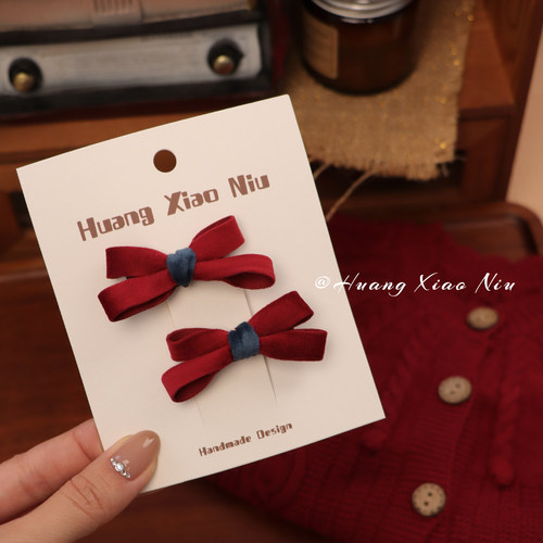 黄小妞秋冬可爱百搭女宝宝发夹