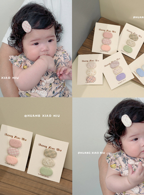 黄小妞可爱女宝宝夏日布艺碎发夹百搭不伤发婴儿小发卡刘海夹发饰