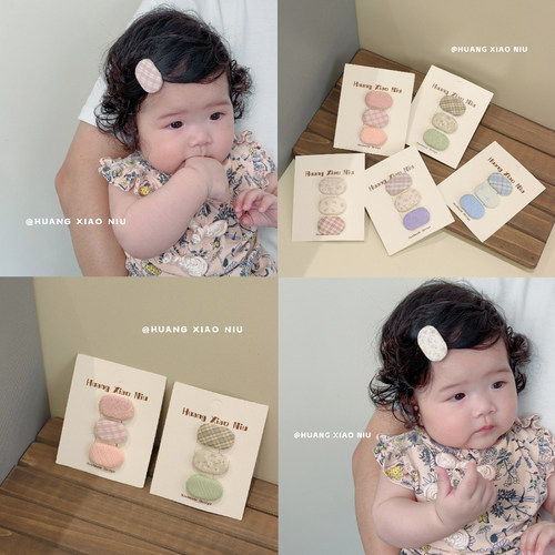 黄小妞儿童发饰可爱宝宝