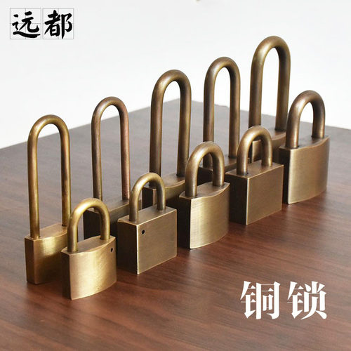 纯铜锁中式仿古全铜挂锁防水防盗户外长锁老式插销门栓古典大门锁 - 封面