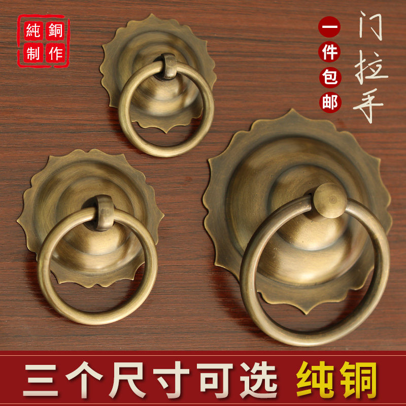 中式纯铜门环老式大门全铜拉手木门复古拉环仿古大门铜配件门把手