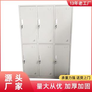 加宽6门衣柜办公室文件柜员工宿舍多门收纳储物柜简约美观