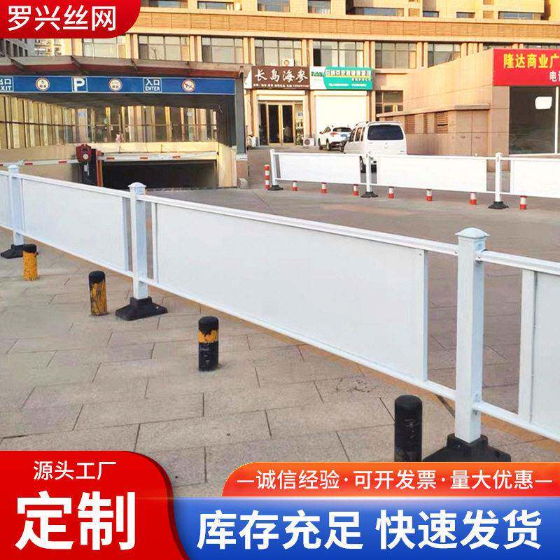 广告牌道路护栏小区口路边隔离栅栏展示宣传牌锌钢户外停车场围栏