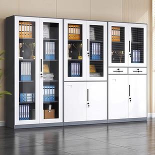 钢制办公室文件柜铁皮柜子落地档案柜资料柜财务凭证带锁储物矮柜