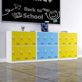 钢制书包柜学校教室舞蹈班彩色多门储物柜幼儿园带锁储物柜更衣柜