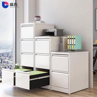 办公铁皮文件柜挂劳柜a4fc卡箱挂快劳档案柜文件夹快挂捞抽屉矮柜