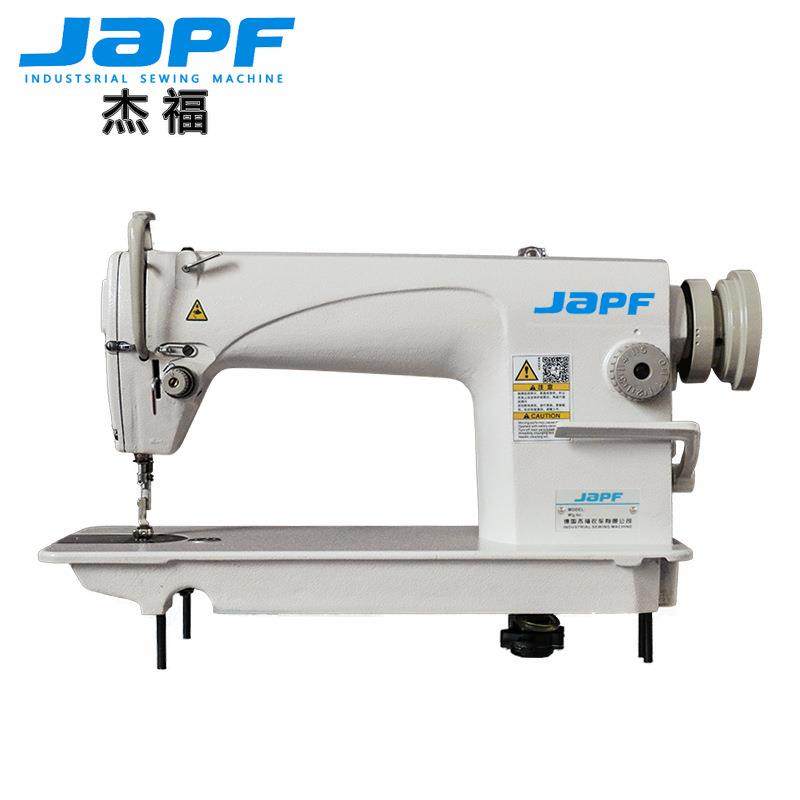 工业缝纫机8700高速平缝机普通平车自动上油厂家直销,纺织面料/辅料/配套,其他纺织机械,淘宝优惠券,粉丝福利购,淘宝优惠卷
