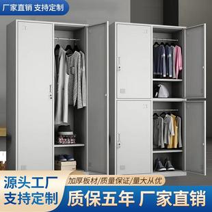 东莞铁皮柜员工宿舍更衣柜加厚办公室资料文件柜钢制档案柜储物柜