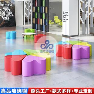 玻璃钢座椅商场休闲椅户外广场坐凳玻璃钢爱心休息椅创意卡通坐凳