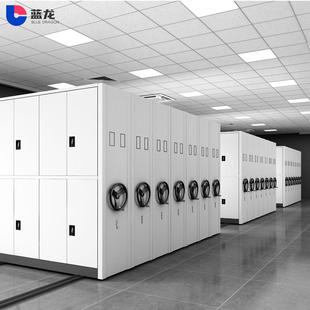 密集柜档案室电动智能密集架手摇式 移动档案柜资料架凭证柜病案柜