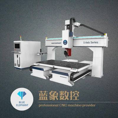 2513blueelephant5axiscmachine5axiscrouter