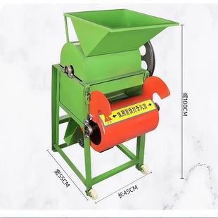 新款小型柴油花生剥壳机脱壳机剥花生机剥种家用剥花生非洲peanut