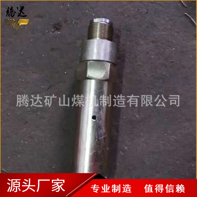 厂家低价促销an全阀组件waf80南京无锡 威顺浙江中煤乳化泵配件