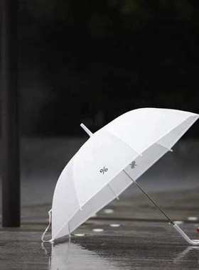 ins风百分号雨伞实用纯白色磨砂纤维骨抗风雨伞拍照摄影简约