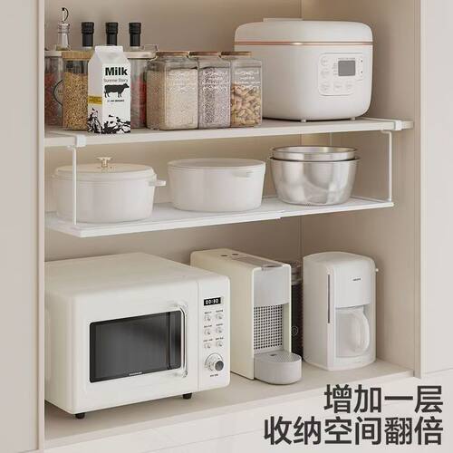 厨房台面双层微波炉置物架