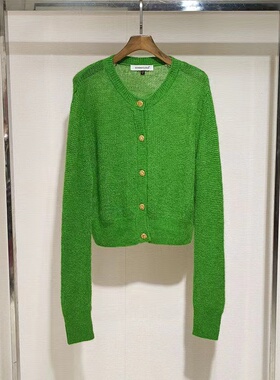 NK12151 显白果绿镂空长袖针织开衫