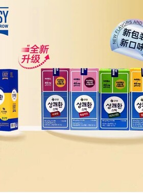 韩国进口 Qone醒可安果冻便携应酬聚会 缓解宿醉18g*10支