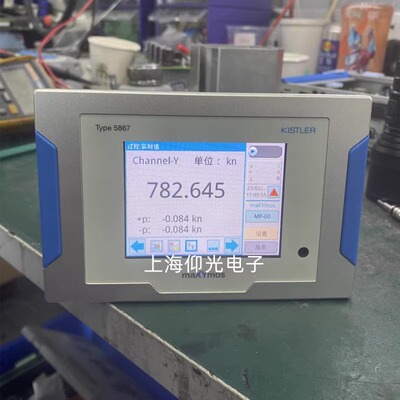 KISTLER奇石乐触摸屏维修故障