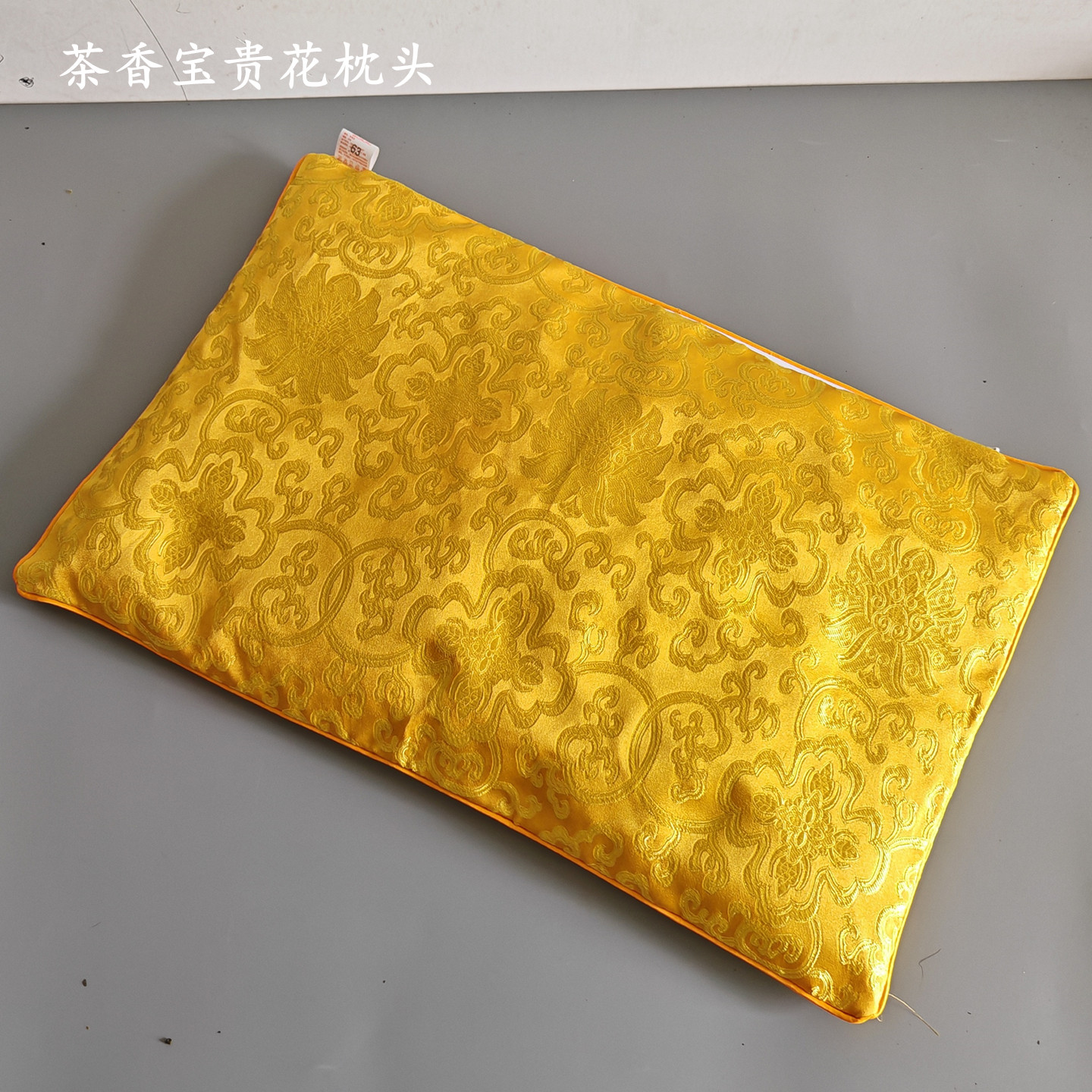 决明子茶叶枕头护颈椎枕头睡觉专用学生茶香枕芯荞麦枕芯成人枕