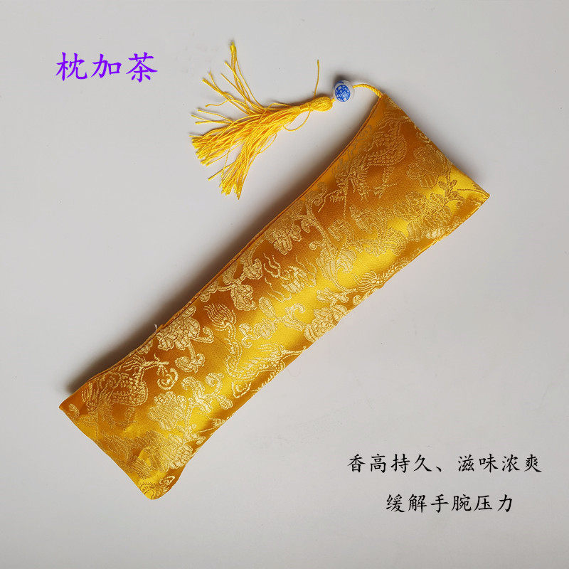 决明子鼠标垫电脑键盘手枕