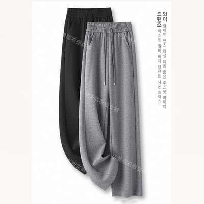 [羊绒加厚]直筒裤女秋冬高腰垂感休闲羊绒直筒小个子窄版加绒裤子
