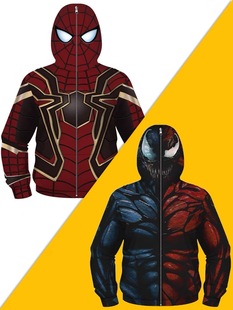 毒液男孩卫衣儿童蜘蛛侠外套男童薄款童装秋款钢铁侠衣服男宝秋装