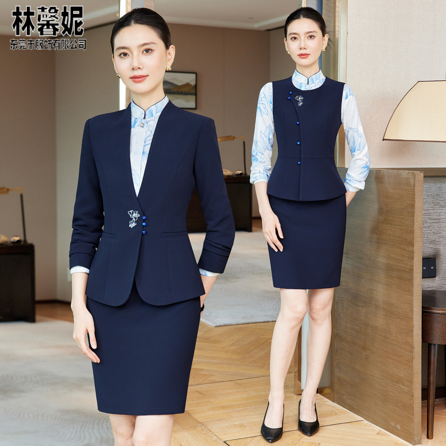 高端空姐职业套装女口腔医院会务接待案场客服工装酒店前台工作服