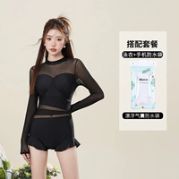 Черная защита мобильного телефона, непромокаемая сумка