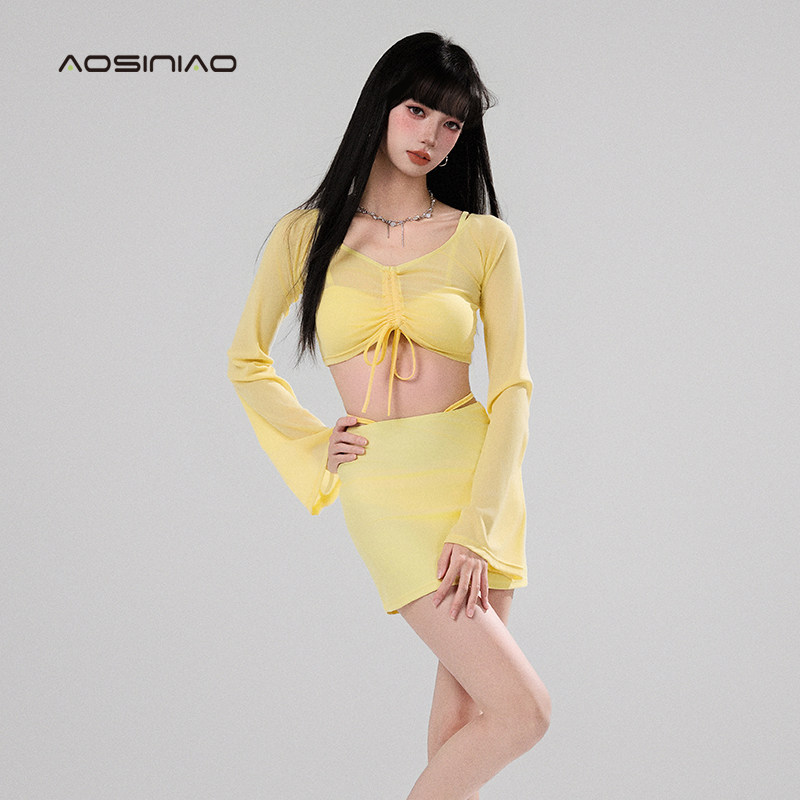 绝美泳衣女士2025新款分体高级感纯欲性感海边度假四件套裙式泳装,运动/瑜伽/健身/球迷用品,分体泳衣,淘宝优惠券,粉丝福利购,淘宝优惠卷