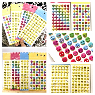 立体黄色小笑脸贴画儿童卡通五官表情贴幼儿园奖励贴纸手账小黏贴
