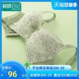 蝴蝶日记 Ультратонкее нижнее белье, тонкий бюстгальтер без косточек, кружевной поролоновый бюстгальтер пуш-ап, летний бюстгальтер-топ