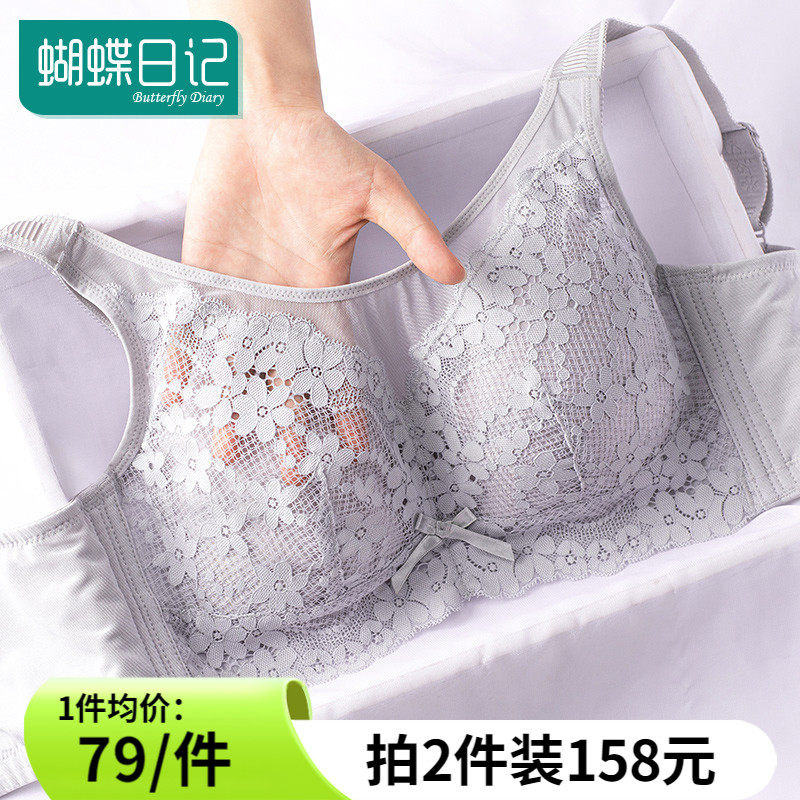 抹胸式大胸显小文胸超薄款无钢圈裹胸防走光聚拢防下垂内衣女夏季