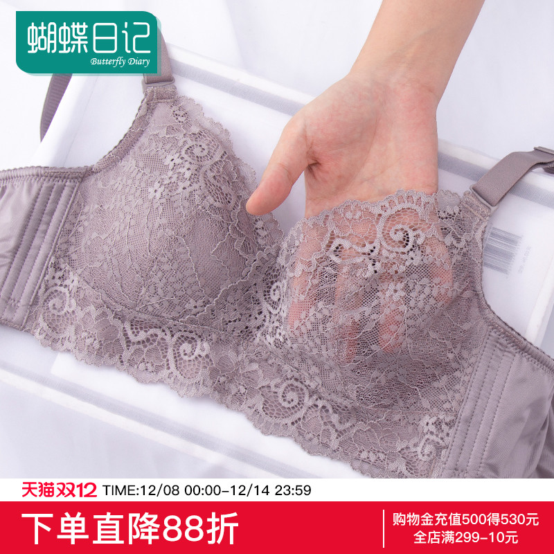 蝴蝶日记内衣女无钢圈胖mm全罩杯