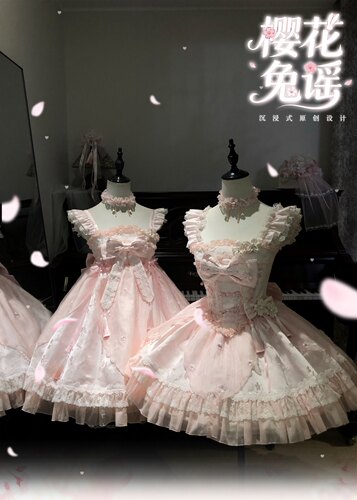 【一团尾款】樱花兔谣原创设计lolita优雅甜美中华风公主裙