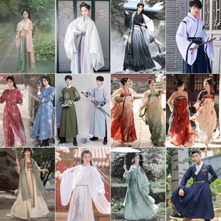 出租汉服各朝代秀男女走秀先秦唐宋明清学校运动会演出服古装租赁