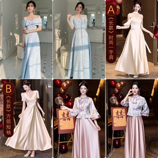 出租2026新款 伴娘服晚礼服裙高级感宴会女主持人气质演出长裙租赁