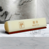 高档酒店前台接待台牌宾馆大堂收银牌座牌吧台问询总服务台桌牌