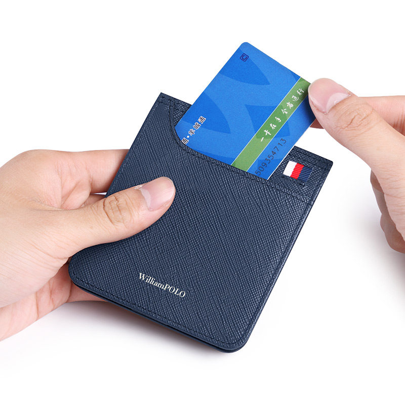 英皇保罗卡包男士超薄多卡位真皮短款男钱包名片夹信用卡银行卡套