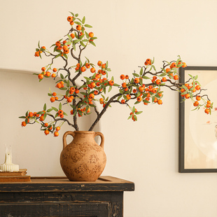 长枝大山楂果枝仿真花复古插花玄关摆设假花新年喜庆装饰摆件花艺