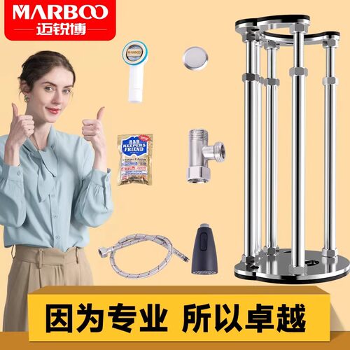 迈锐博水槽配件联系客服拍下
